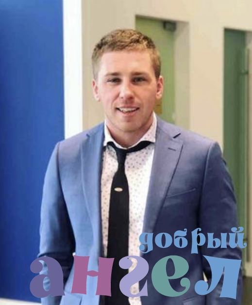 Водитель Анатолий