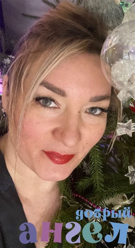 Няня Анастасия