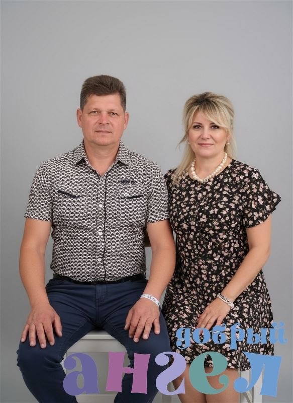 Семейная пара Наталья