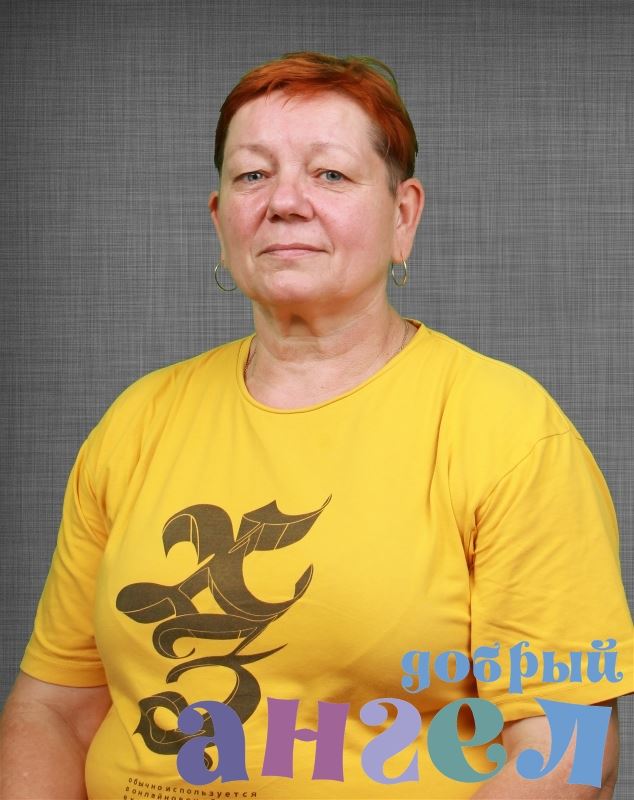 Домработница Елена