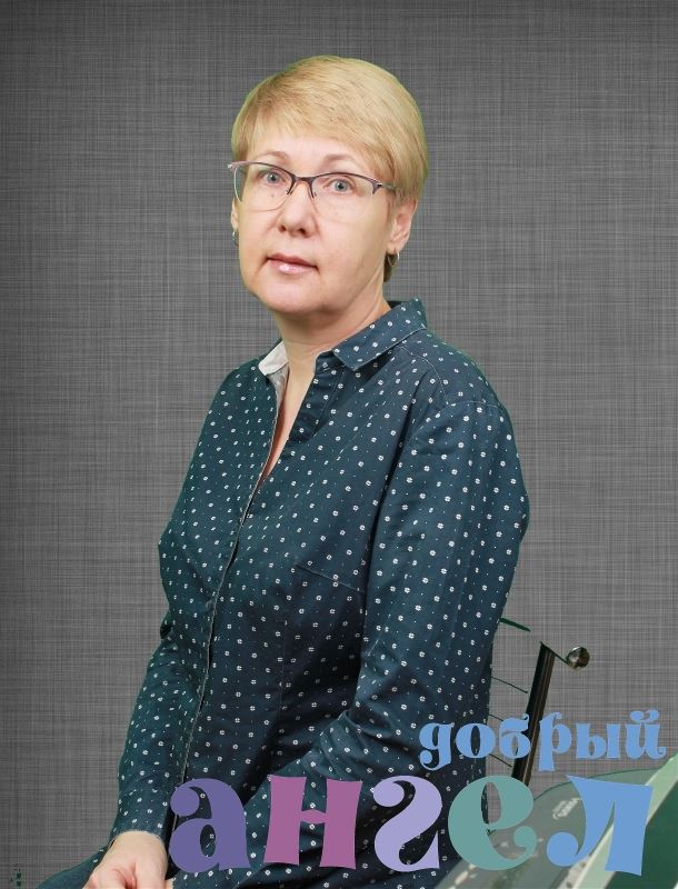 Няня Светлана