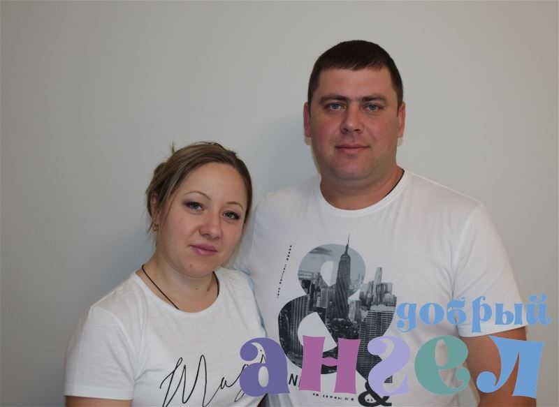 Семейная пара Игорь
