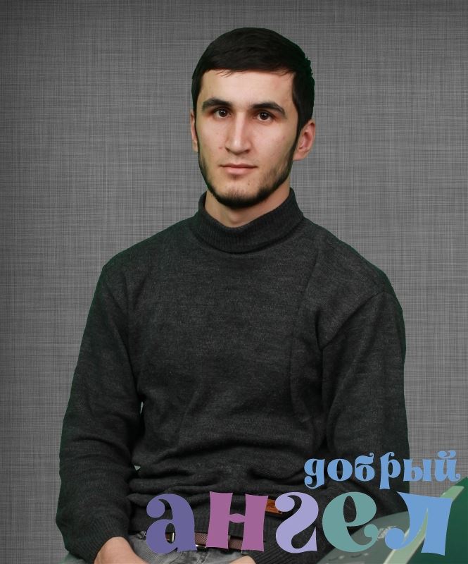 Семейная пара Худшед