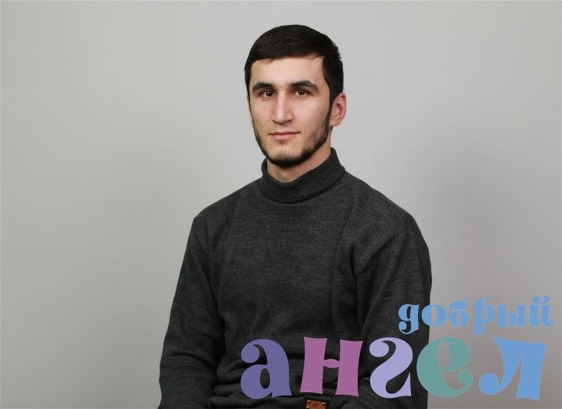 Семейная пара Худшед