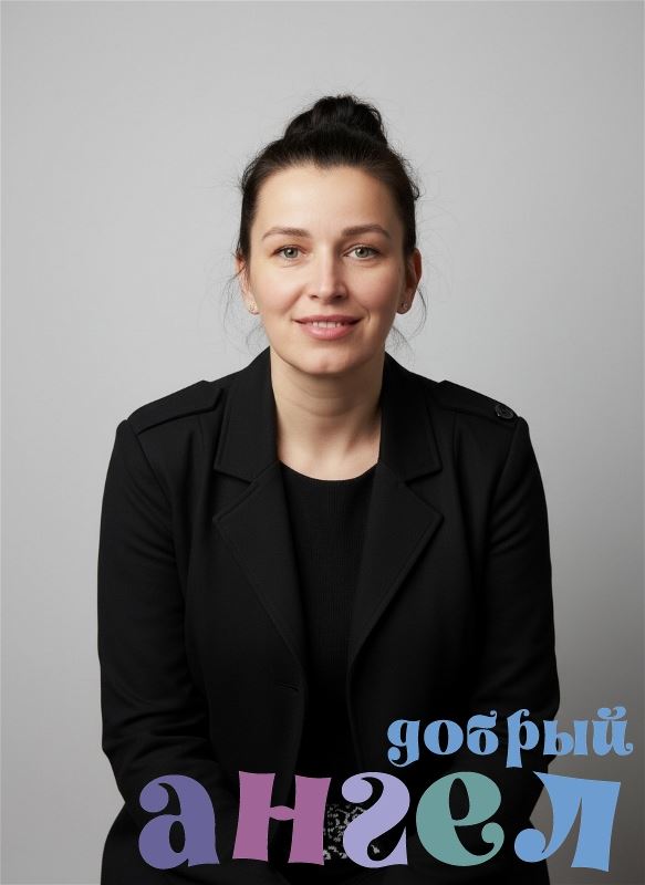 Няня Оксана