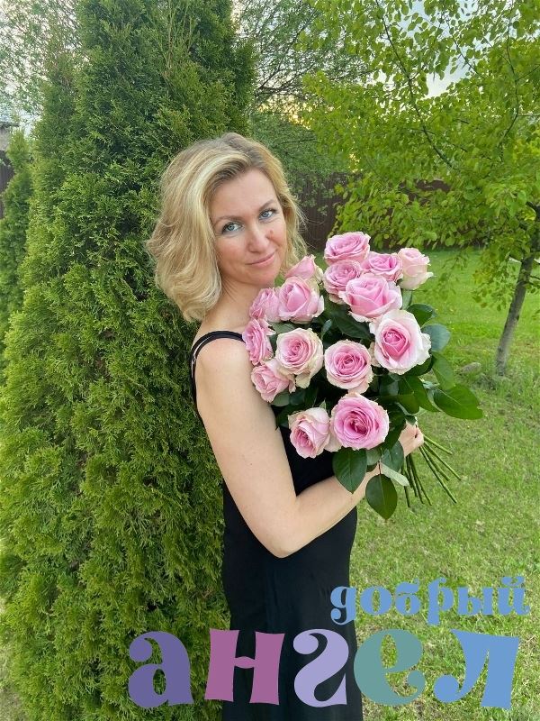 Няня Анна со стажем 13 лет, - ID 258107