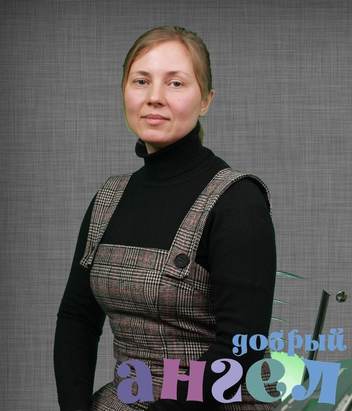 Няня Юлия
