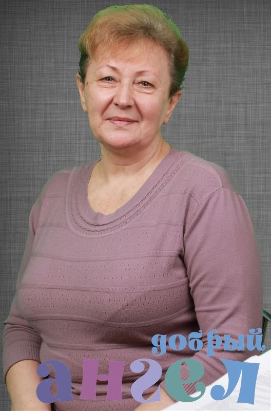Няня Татьяна
