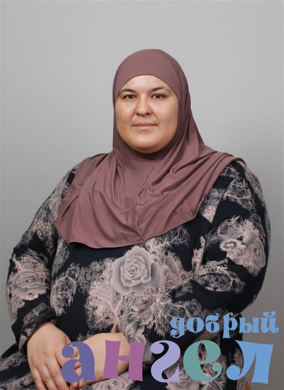 Сиделка Шахло