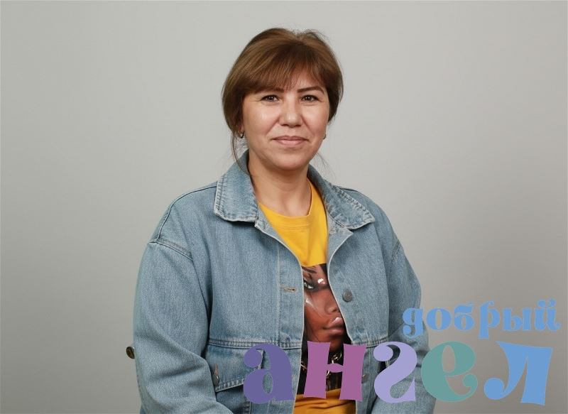 Сиделка Адина