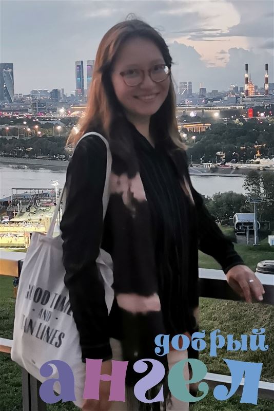 Домработница Майя