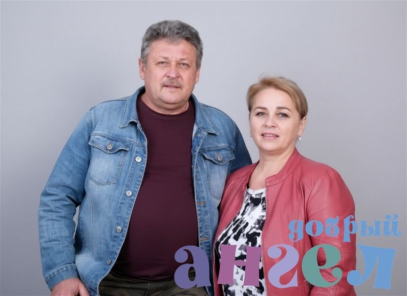 Семейная пара Елена