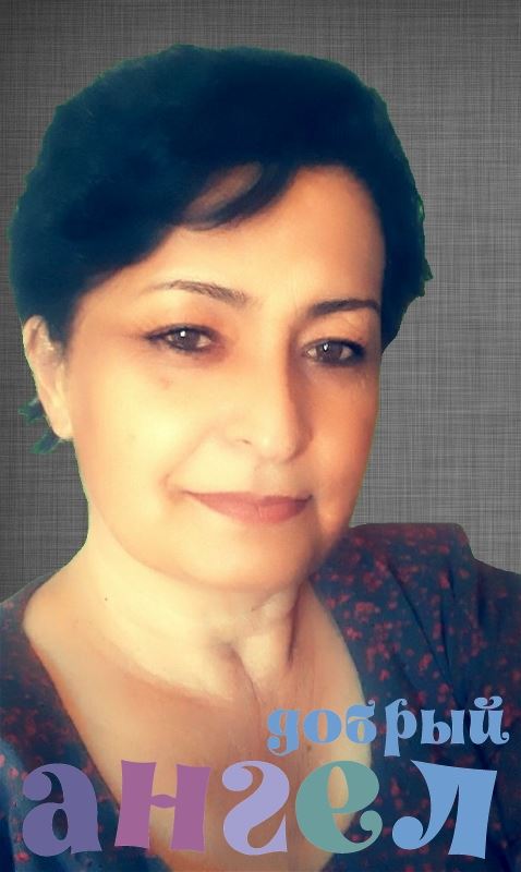 Сиделка Бахринисо