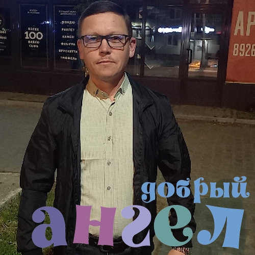 Семейная пара Нодирбек