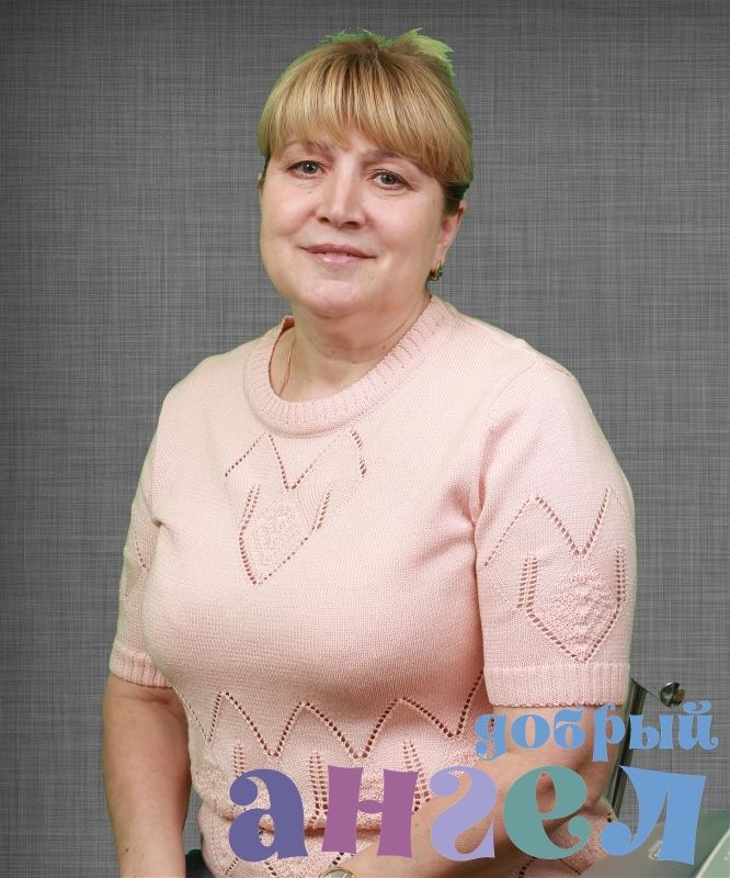 Няня Надежда Ивановна 