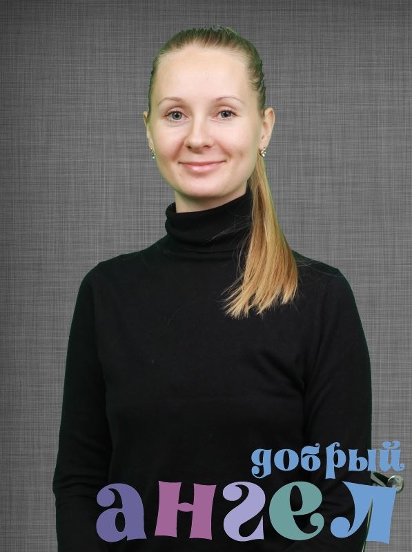 Няня Татьяна Юрьевна 