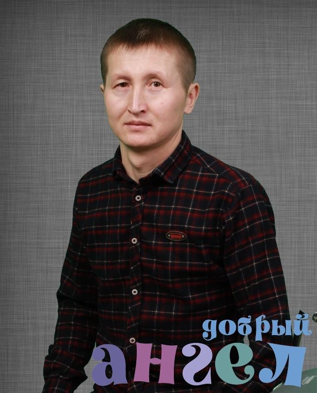 Помощник по хозяйству Акназар