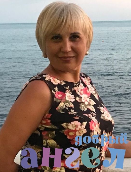 Няня Татьяна