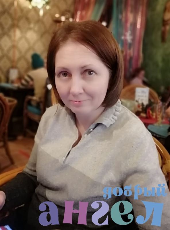 Няня Снежана