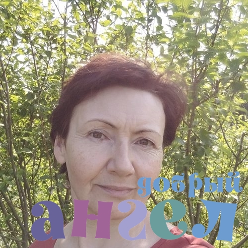 Домработница Мария