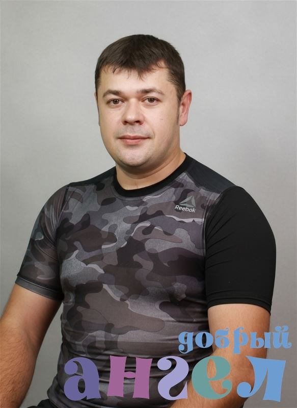 Помощник по хозяйству Янис