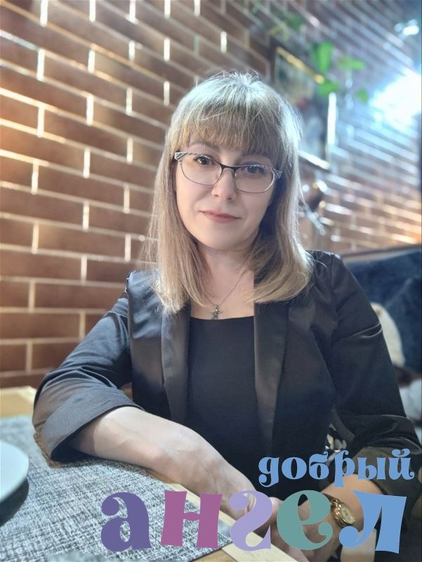 Домработница Наталья