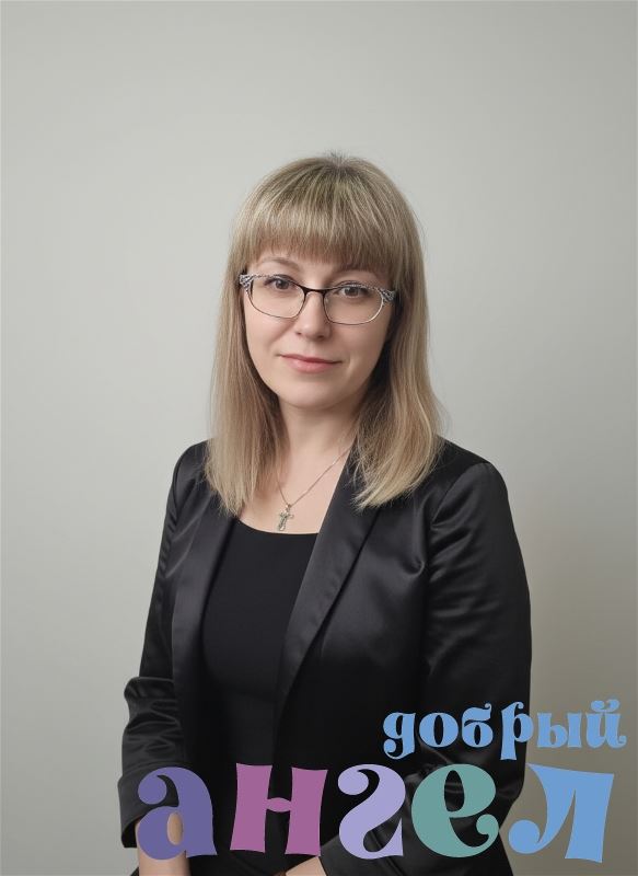 Домработница Наталья