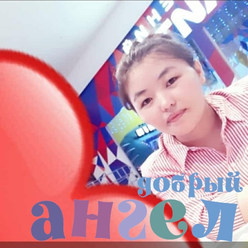 Сиделка Индира со стажем 7 лет, - ID 234890