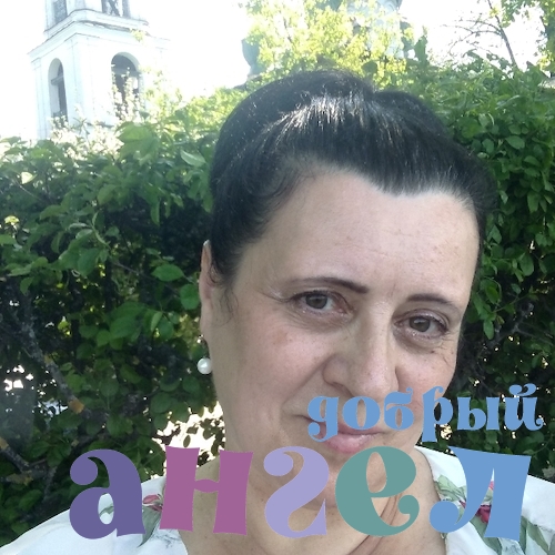 Няня Наталья