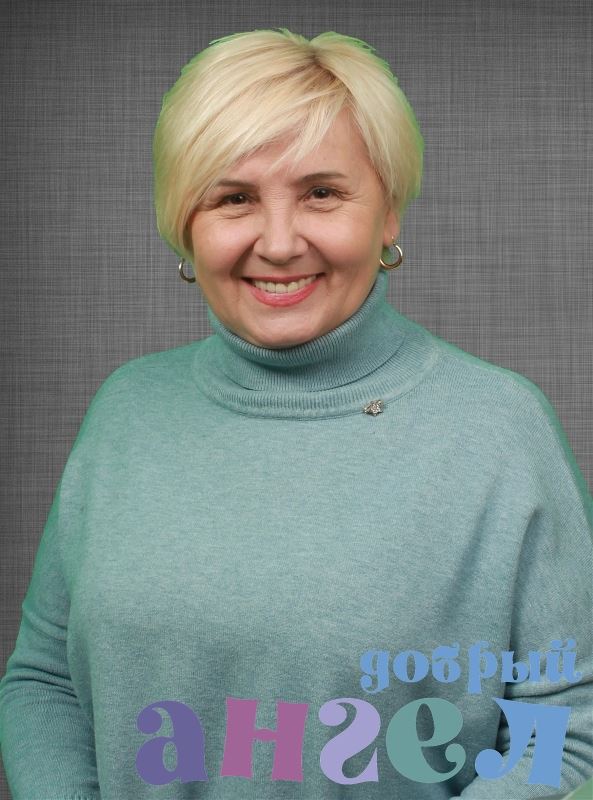 Няня Светлана