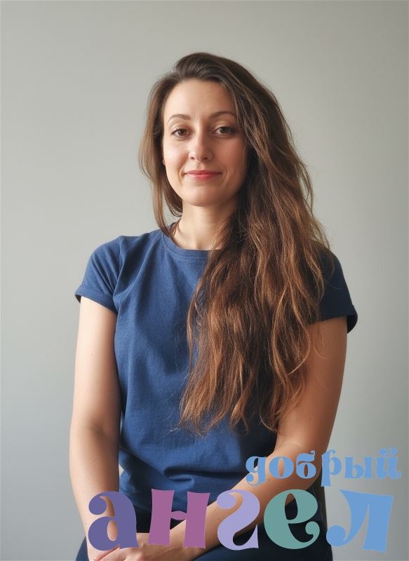 Домработница Елена