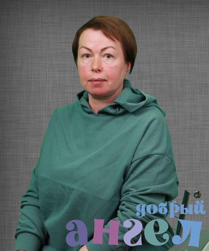 Домработница Ольга Николаевна 