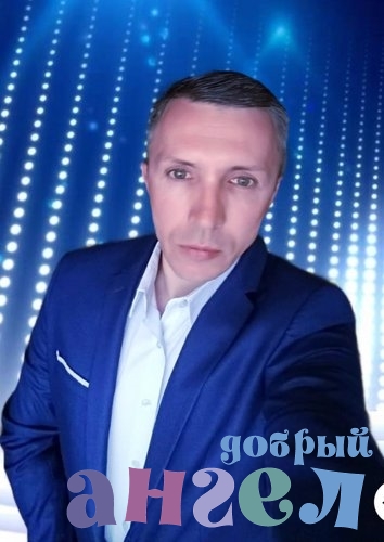 Помощник по хозяйству Виталий