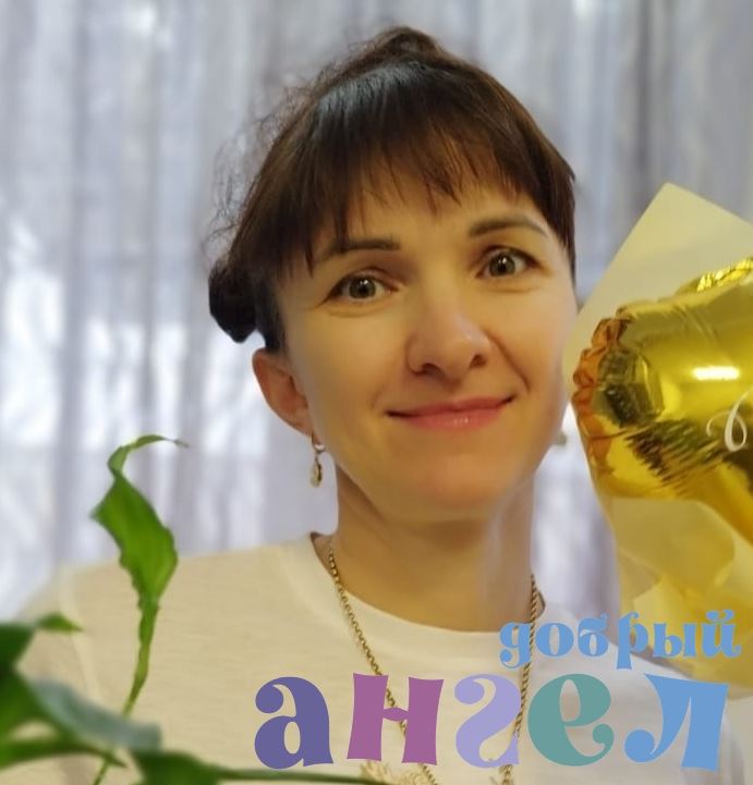 Домработница Ирина