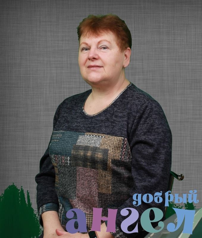 Сиделка Ольга