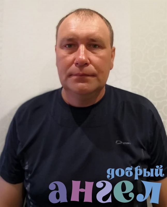 Семейная пара Марс