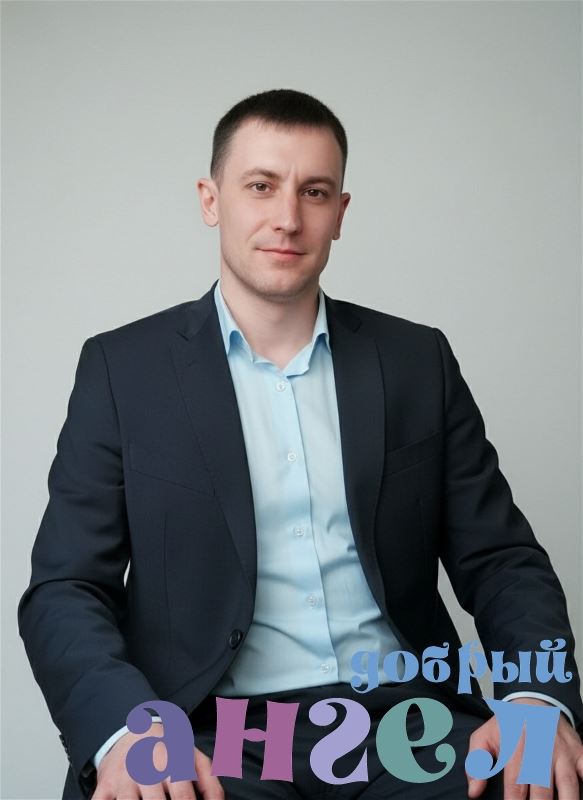 Помощник по хозяйству Руслан