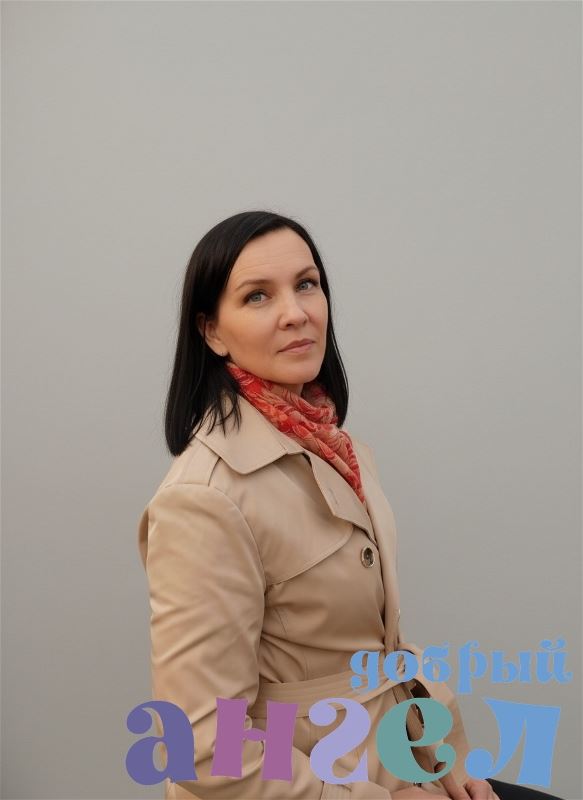 Домработница Екатерина