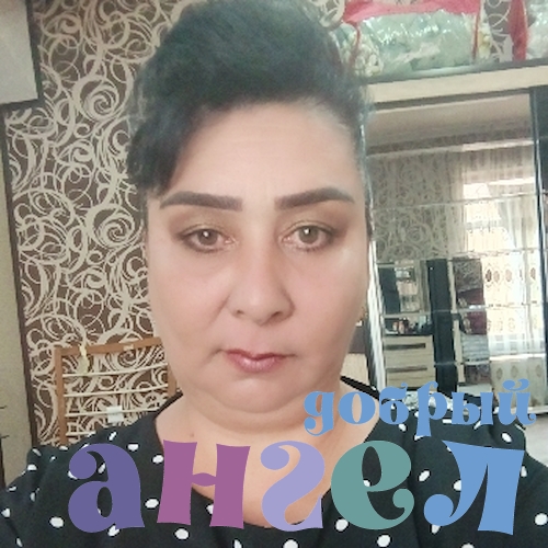 Сиделка Махабхон