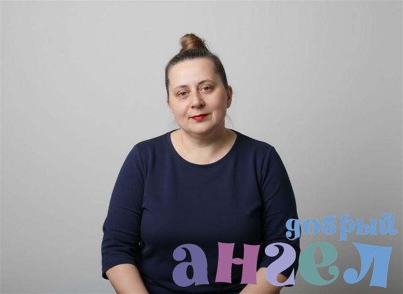 Семейная пара Оксана