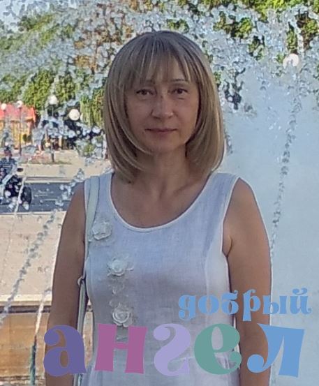 Няня Светлана