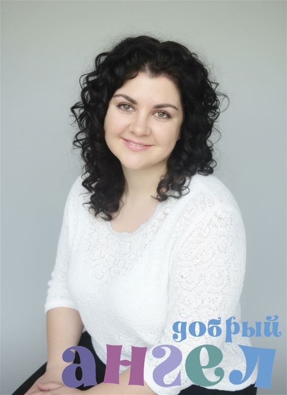 Домработница Валерия