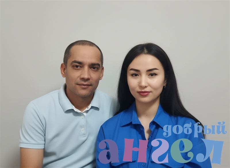 Семейная пара Илхам