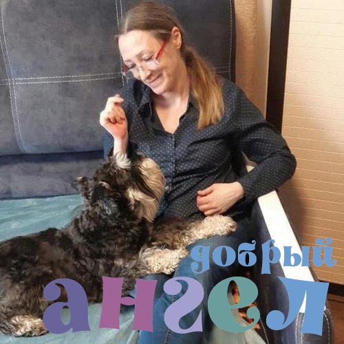 Гувернантка Лилия