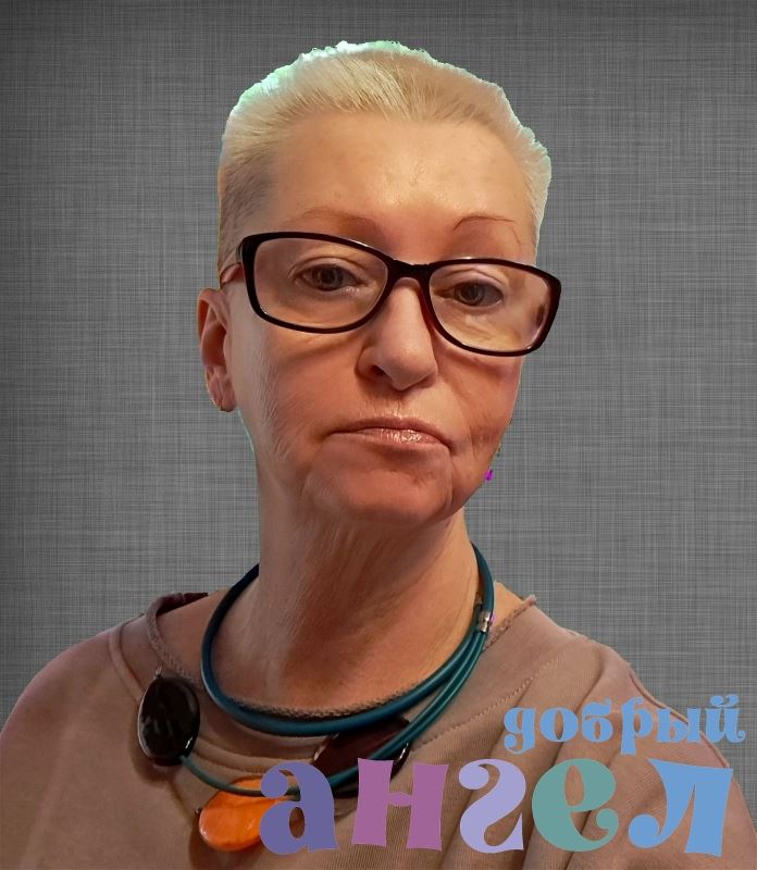 Няня Наталья