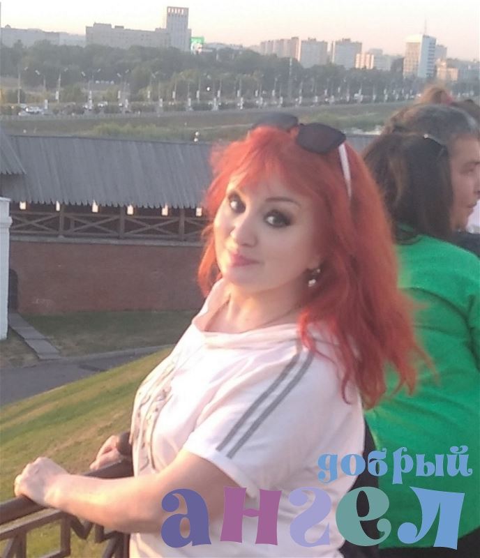 Сиделка Марина