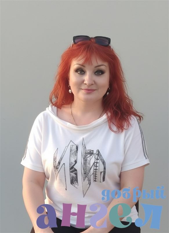 Сиделка Марина