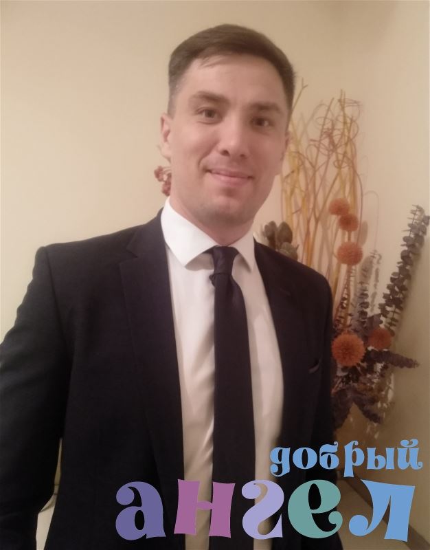 Водитель Александр