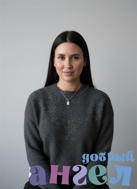 Няня Василина