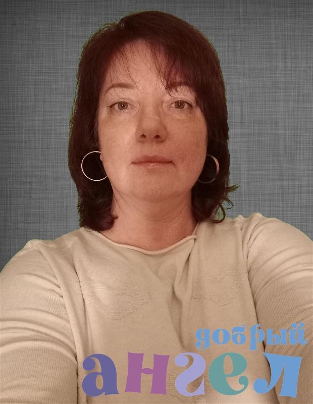 Няня Наталья